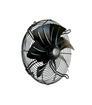 Damandeh VIK-30A4S2 Ilka Axial Flow Fans Reverse