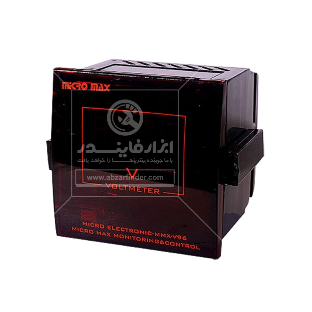 ولت متر ساده دیجیتال میکرومکس مدل MMX-V96