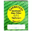 فیلتر گاز شهری سایز 1/2 اینچ GARMYESH